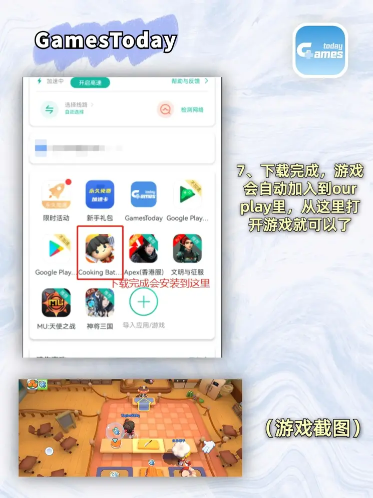 www.c7.com截图3