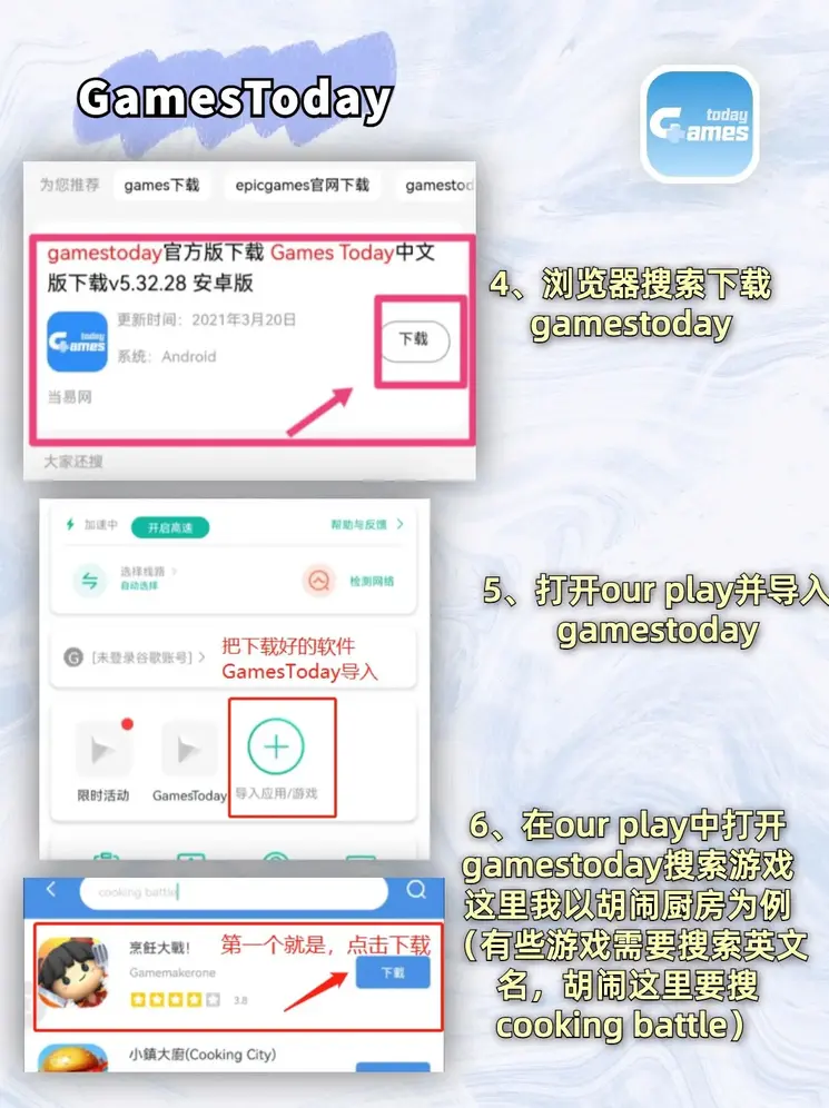 www.c7.com截图2