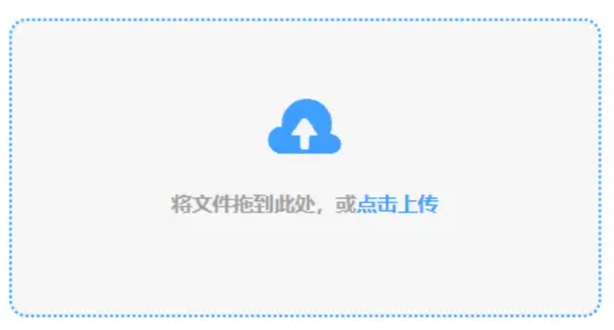 www.c7.com使用讲解 - 添加文件